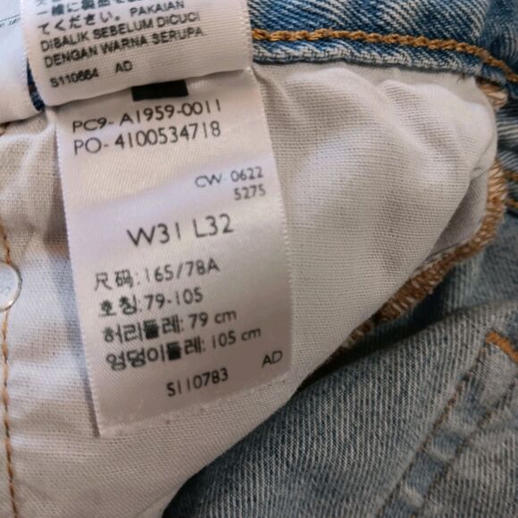 Levi's Original Fit 501 Men's Jeans Sz 31x32 Light Wash Straight Leg Button Fly - Picture 12 of 13